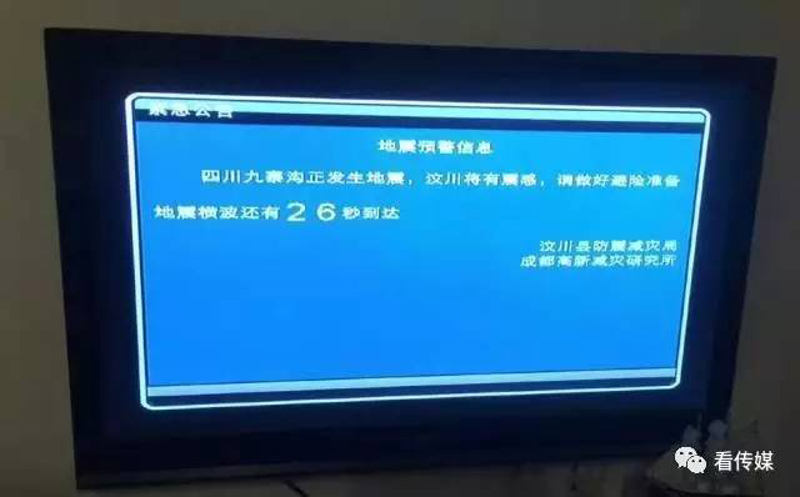 芦山县热线：解决民生难题的绿色通道